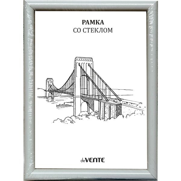 Рамка 21*30 см, пластик/ПММА, цвет: серебряный, Ш 14 мм, deVENTE Серия 1