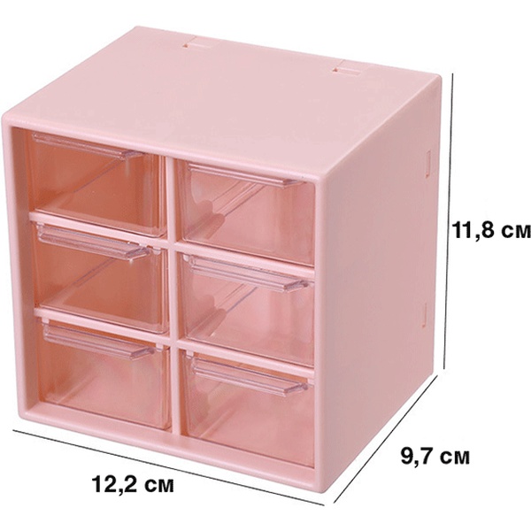 Органайзер deVENTE. Cube, пластиковый, 6 ящ.., 118*122*97 мм, розовый, со стикерами kawaii