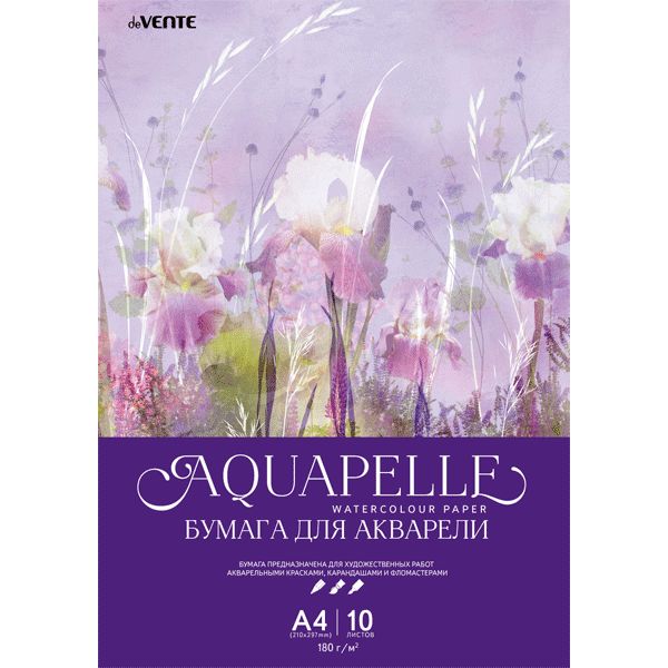 Папка для акварели, А4, 10 л., 180 г/м², цв.: белый, м. зерно, офсет, deVENTE Flowers Папка для акварели, А4, 10 л., 180 г/м², цв.: белый, м. зерно, офсет, deVENTE Flowers