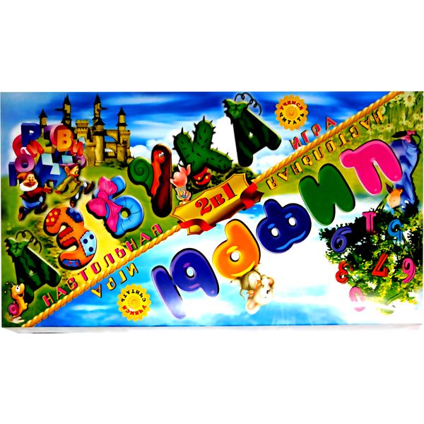 Игра-ходилка "Азбука и счет", 3+ Игра-ходилка "Азбука и счет", 3+