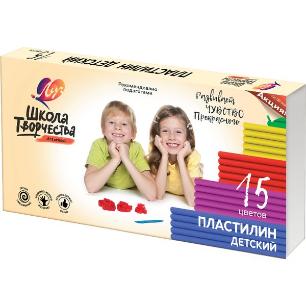 Пластилин детский ЛУЧ Школа творчества, 15 цветов, 300 г, к/уп. Пластилин детский ЛУЧ Школа творчества, 15 цветов, 300 г, к/уп.