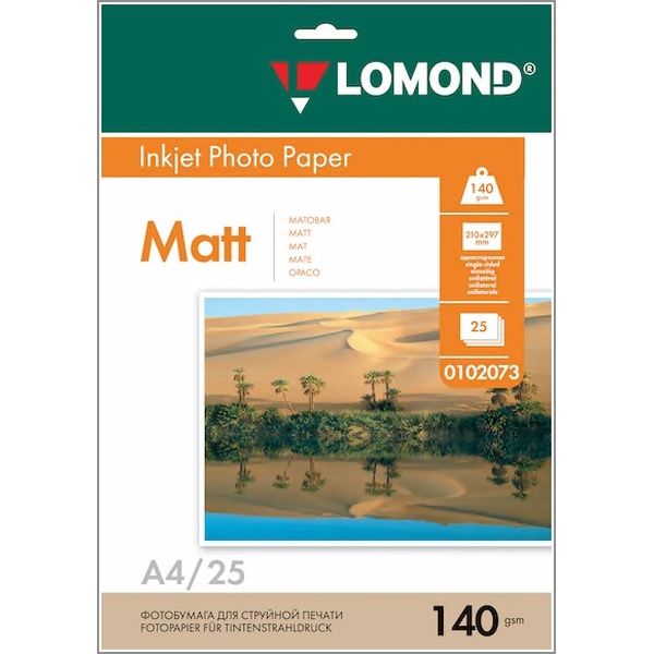 Фотобумага А4, 140 г/м² , 25 л., матовая, 1-ст., LOMOND Inkjet