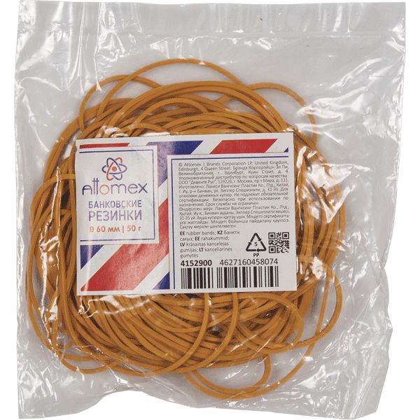 Резинки банковские канцелярские, Ø60 мм, 50 г (п/п), каучук 80%, цв.: натур., Attomex