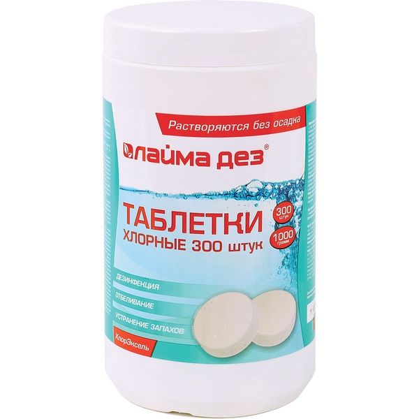 Средство дезинфицирующее Таблетки хлорные 300 штук, 1 кг, банка, ЛАЙМАДЕЗ