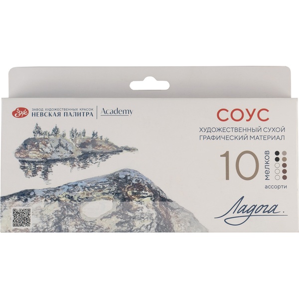 Соус в наборе Ладога, круглое сечение, 10 шт. Акция!