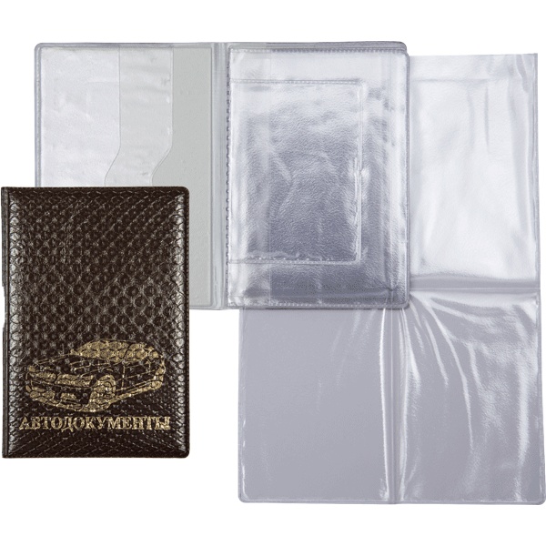Обложка для автодокументов "Attomex" 93x133 мм, глянцевая эко кожа рептилия, с тиснением фольгой