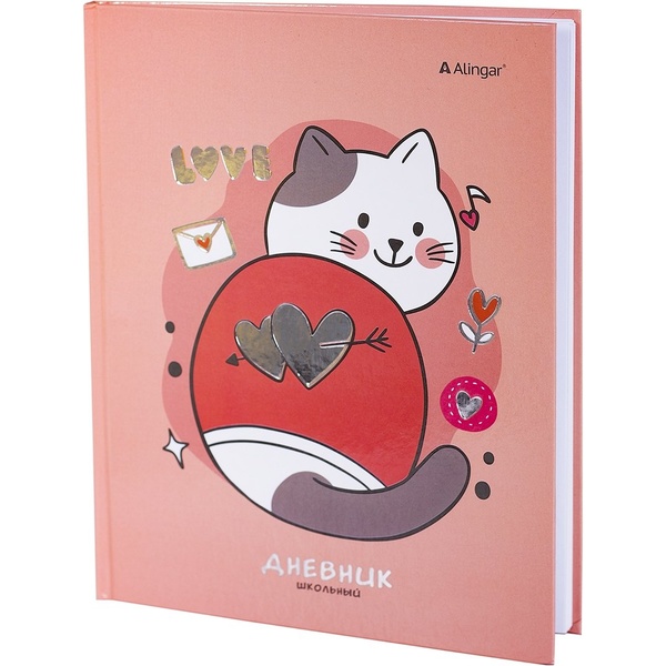Дневник 1-11 класс, 40 л. (бел.), 60 г/м2, 7БЦ, глянц. лам., Alingar Cute cat Дневник 1-11 класс, 40 л. (бел.), 60 г/м2, 7БЦ, глянц. лам., Alingar Cute cat