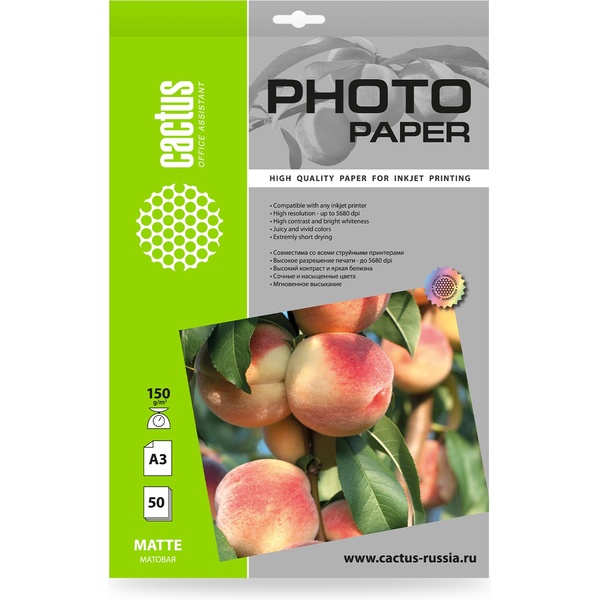 Фотобумага А3, 150 г/м² , 50 л., матовая, 1-ст., Cactus