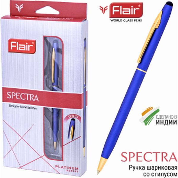 Ручка шариковая подарочная Flair Spectra, поворотный м-м, цв. корпуса синий/золото, 0.8 мм, синяя