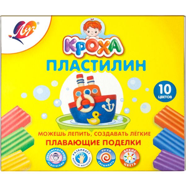 Пластилин плавающий ЛУЧ Кроха, 10 цветов, брусок 15 г, стек (к/к)