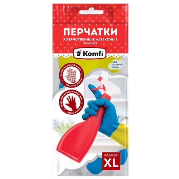 Перчатки хозяйственные латексные  XL