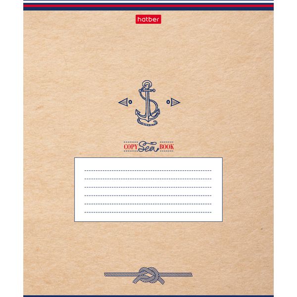 Тетрадь А5, клетка, 18 л., на скобе, 60 г/м², Hatber Морская регата (акционный товар)