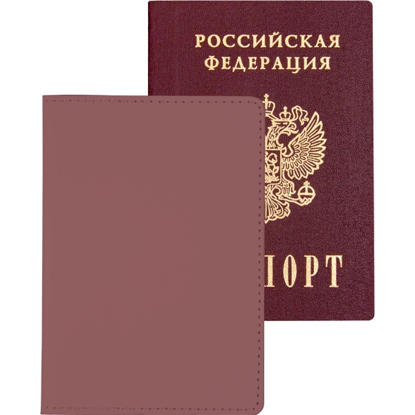 Обложка для паспорта с картхолдером, иск. кожа, цв.: брусничный, deVENTE Casual Обложка для паспорта с картхолдером, иск. кожа, цв.: брусничный, deVENTE Casual