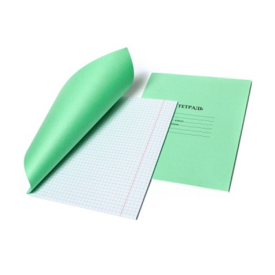 Тетрадь А5, клетка, 18 л., на скобе, 60 г/м², офсет. обл., Alingar_зеленая Тетрадь А5, клетка, 18 л., на скобе, 60 г/м², офсет. обл., Alingar_зеленая