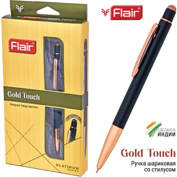 Ручка шариковая подарочная Flair Gold Touch, нажимной м-м, цв. корпуса черный/золото, 0.7мм, синяя