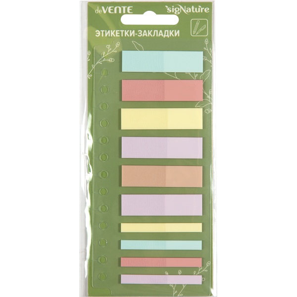 Закладки пластиковые с клеевым краем, 12*45 мм/5*45 мм, 10*20 л., пастел., 5 цветов, deVENTE sigNATURE 