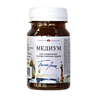 Медиум для акварельных красок БЕЛЫЕ НОЧИ 100 мл Акция!