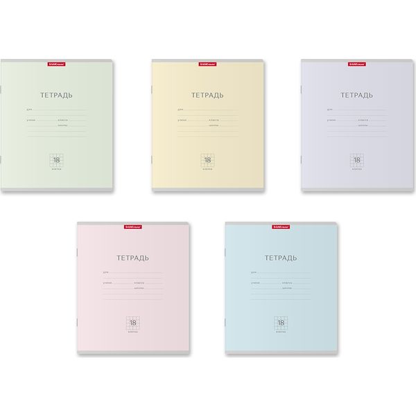 Тетрадь А5, клетка, 18 л., на скобе, 60 г/м², мел. картон, ErichKrause Классика Pastel_5 дизайнов Тетрадь А5, клетка, 18 л., на скобе, 60 г/м², мел. картон, ErichKrause Классика Pastel_5 дизайнов