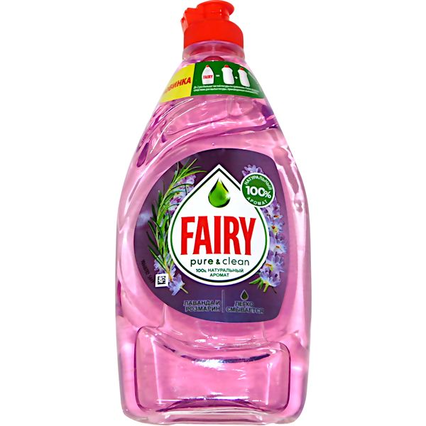 Средство для мытья посуды FAIRY Pure&Clean_Лаванда и розмарин, гель, флип-топ, 450 мл