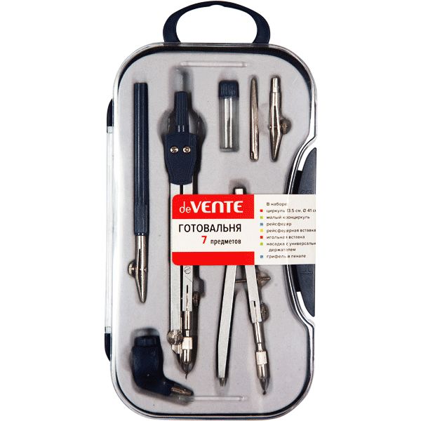 Готовальня deVENTE 7 предметов, в пласт. пенале с серым ложементом