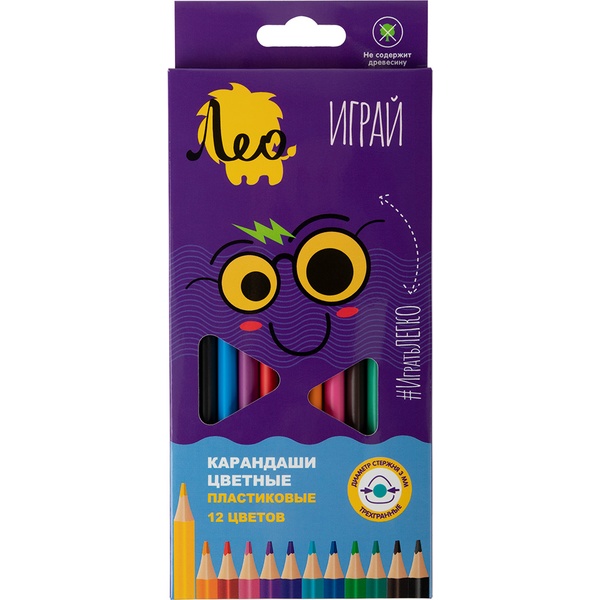 Карандаши цветные 12 шт., пластиковые, трехгранные, ЛЕО Играй ( в к/к)