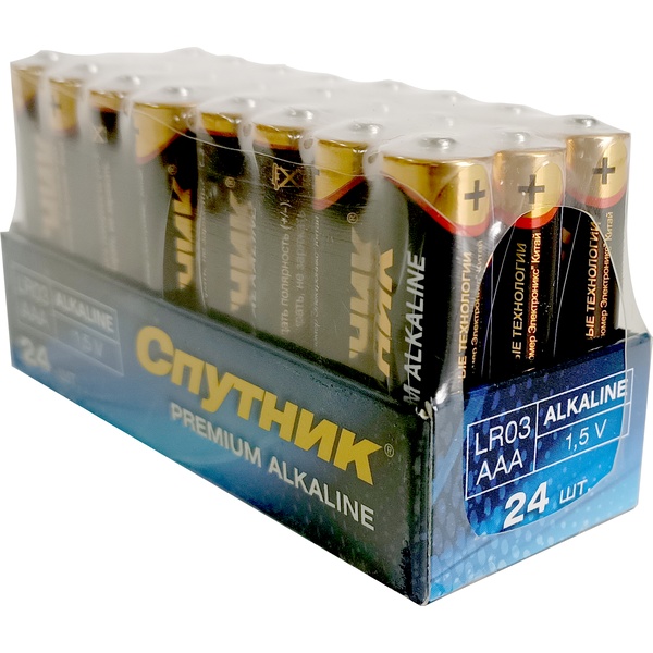 Батарейка щелочная LR03/AAA, 1.5 V, т/у, Спутник Premium 
