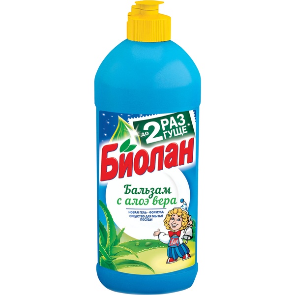 Средство для мытья посуды Биолан Бальзам Алоэ Вера, флип-топ, 450 мл