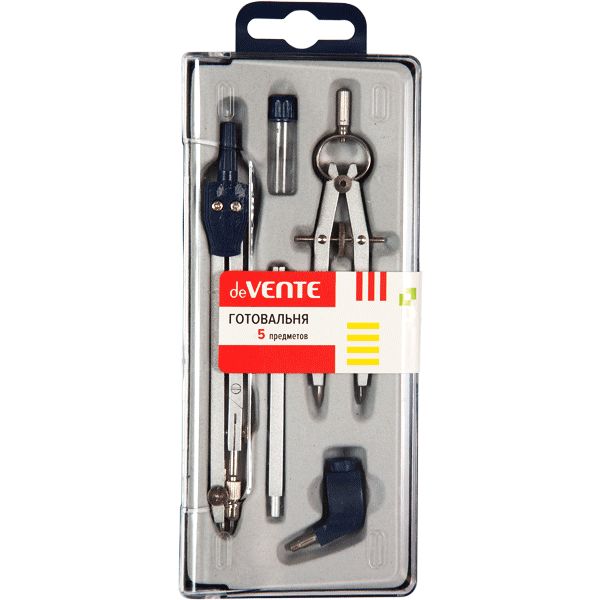 Готовальня deVENTE 5 предметов, в пласт. пенале с серым ложементом