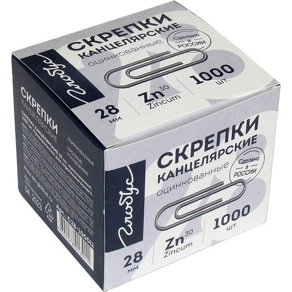 Скрепки 28 мм, оцинкованные, овальные, 1000 шт., к/к, ГЛОБУС