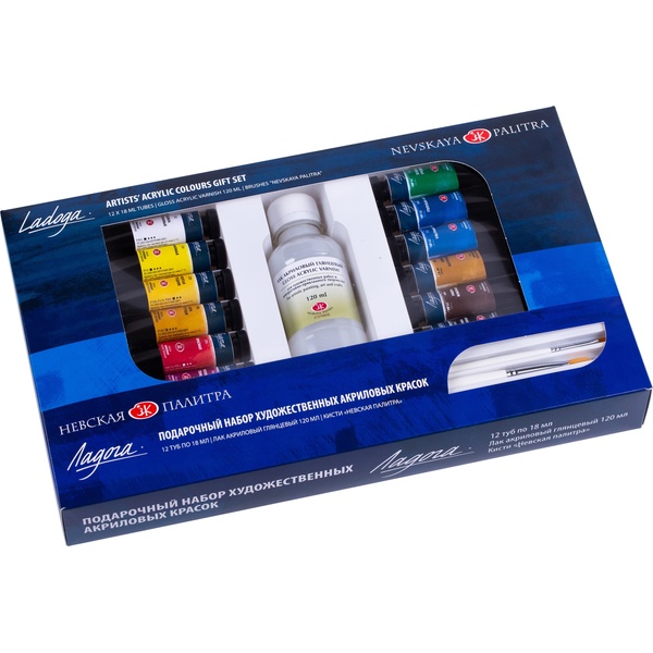 Краски акриловые художественные ЛАДОГА Подарочный 12 цветов, туба 18 мл, лак глянцевый 120 мл, кисти №3 и №4