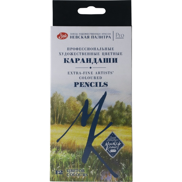 Карандаши цветные художественные PRO 12 шт., деревянные, круглые, Мастер-Класс (в к/к) Карандаши цветные художественные PRO 12 шт., деревянные, круглые, Мастер-Класс (в к/к)