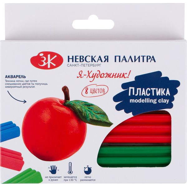 Набор пластики (масса для лепки запекаемая) Я-Художник!, 8 цветов, брус 20 г, в к/к Набор пластики (масса для лепки запекаемая) Я-Художник!, 8 цветов, брус 20 г, в к/к