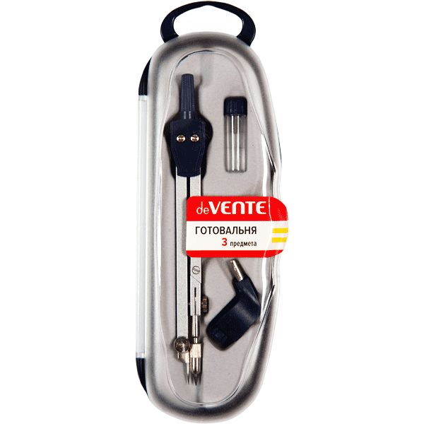 Готовальня deVENTE 3 предмета, в пласт. пенале с серым ложементом