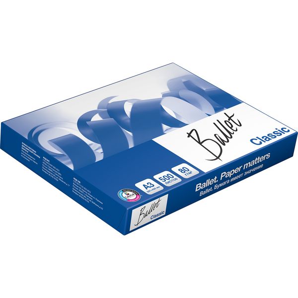 Бумага BALLET Classic для А3, 500 л., 80 г/м2, белизна CIE 153%, класс B  Акция!