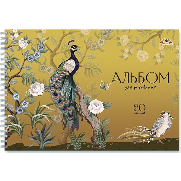 Альбом для рисования А4, 20 л., гребень, 100 г/м², обл. мел. карт., блестки, АППЛИКА Павлин Альбом для рисования А4, 20 л., гребень, 100 г/м², обл. мел. карт., блестки, АППЛИКА Павлин