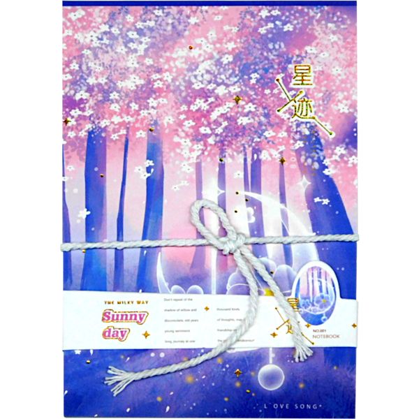Блокнот на склейке А6, 50 л., нелинованный, 80 г/м², сутаж, BEIFA Sunny day_ассорти Акция!