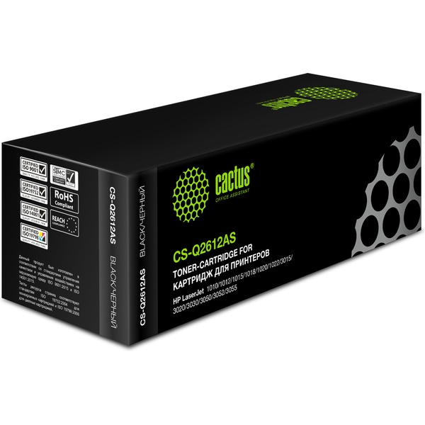 Картридж лазерный Cactus CS-Q2612AS Q2612A черный (2000стр.) для HP LJ 1010/1012/1015/1018/1020/1020