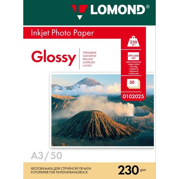 Фотобумага А3, 230 г/м² , 50 л., глянцевая, 1-ст., LOMOND Inkjet