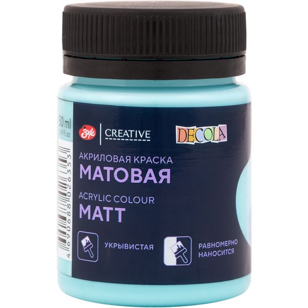 Краска акриловая универсальная DECOLA, матовая, ментоловая, банка 50 мл Акция!