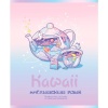 Тетрадь предметная А5, 48 л., клетка, 60 г/м², твин-лак, софт-тач, Prof-Press Kawaii_Английский язый Акция!