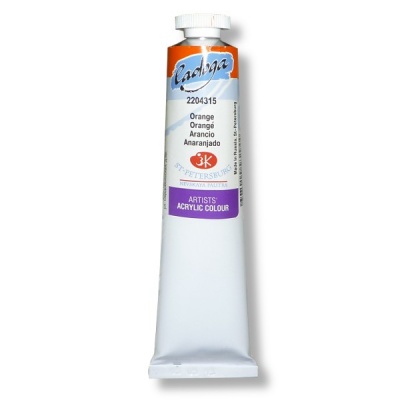 Краска акриловая художественная ЛАДОГА, матовая, оранжевая, туба 46 мл Акция!