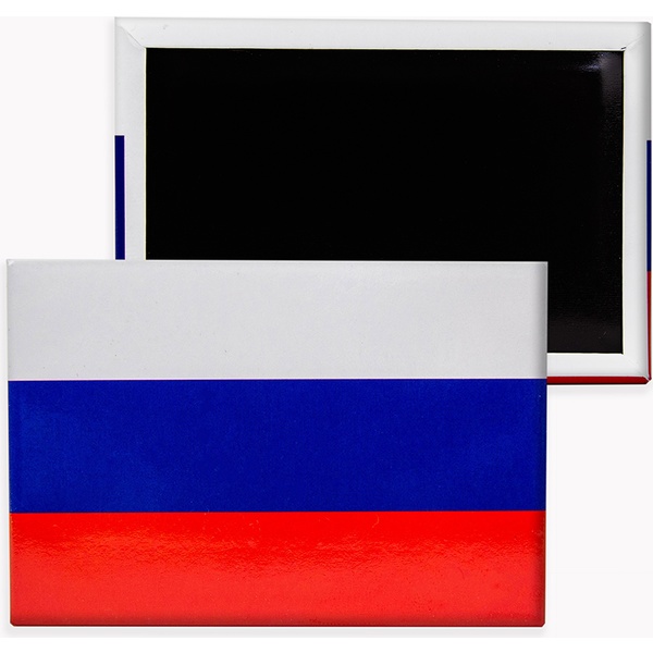 Магнит сувенироный ФЛАГ РОССИИ, 8*5.5 см, металл.