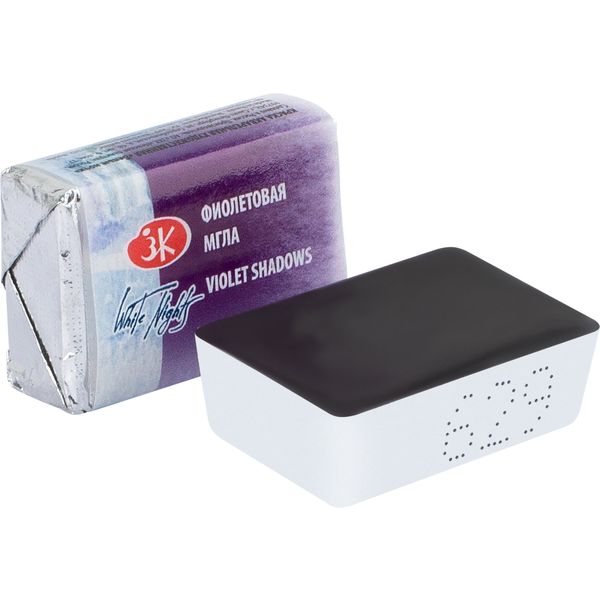 Краска акварельная БЕЛЫЕ НОЧИ, фиолетовая мгла (G), кювета 2.5 мл Акция!