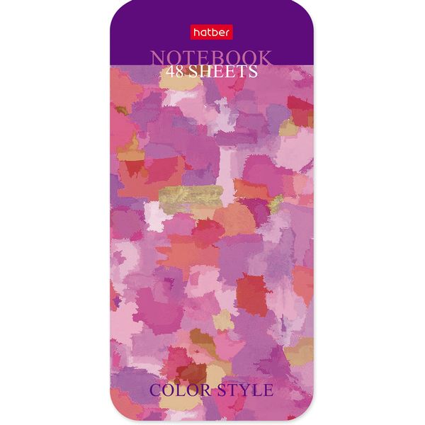 Блокнот на склейке А6, 48 л., линия, 60 г/м², контур. вырубка, Hatber Color style_Акция!