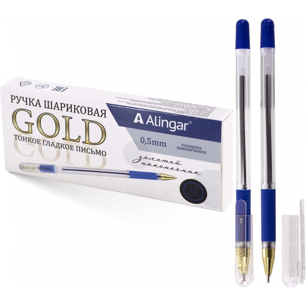 Ручка шариковая, синяя, Ø 0.5 мм "игла", эрг. грип, метал. н-к, прозр. корп., ALINGAR Gold