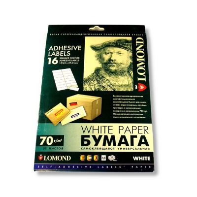 Бумага самоклеящаяся, 105*37 мм, 16 шт./А4, матовая, белая, 70 г/м², 50 л., LOMOND Универсальная Акция!