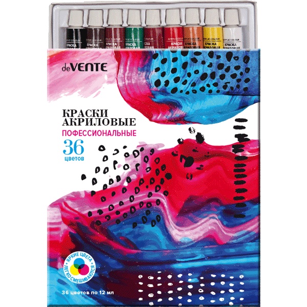 Краски акриловые художественные deVENTE, 36 цветов, алюм. туба 12 мл, в к/к