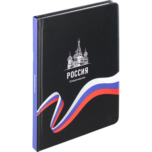 Ежедневник недатированный, А5, 128 л., 60 г/м², 7БЦ, soft touch, резинка, Collezione Россия-12 Ежедневник недатированный, А5, 128 л., 60 г/м², 7БЦ, soft touch, резинка, Collezione Россия-12