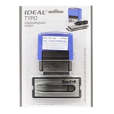 Штамп текстовый самонаборный, оттиск 47*18 мм, 4-стр., 1 касса, корпус_синий, IDEAL