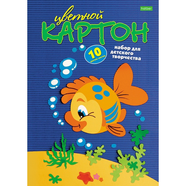 Картон цветной мелованный 10 цв., 10 л., А4, 1-ст., в папке, Hatber ECO Рыбка Картон цветной мелованный 10 цв., 10 л., А4, 1-ст., в папке, Hatber ECO Рыбка